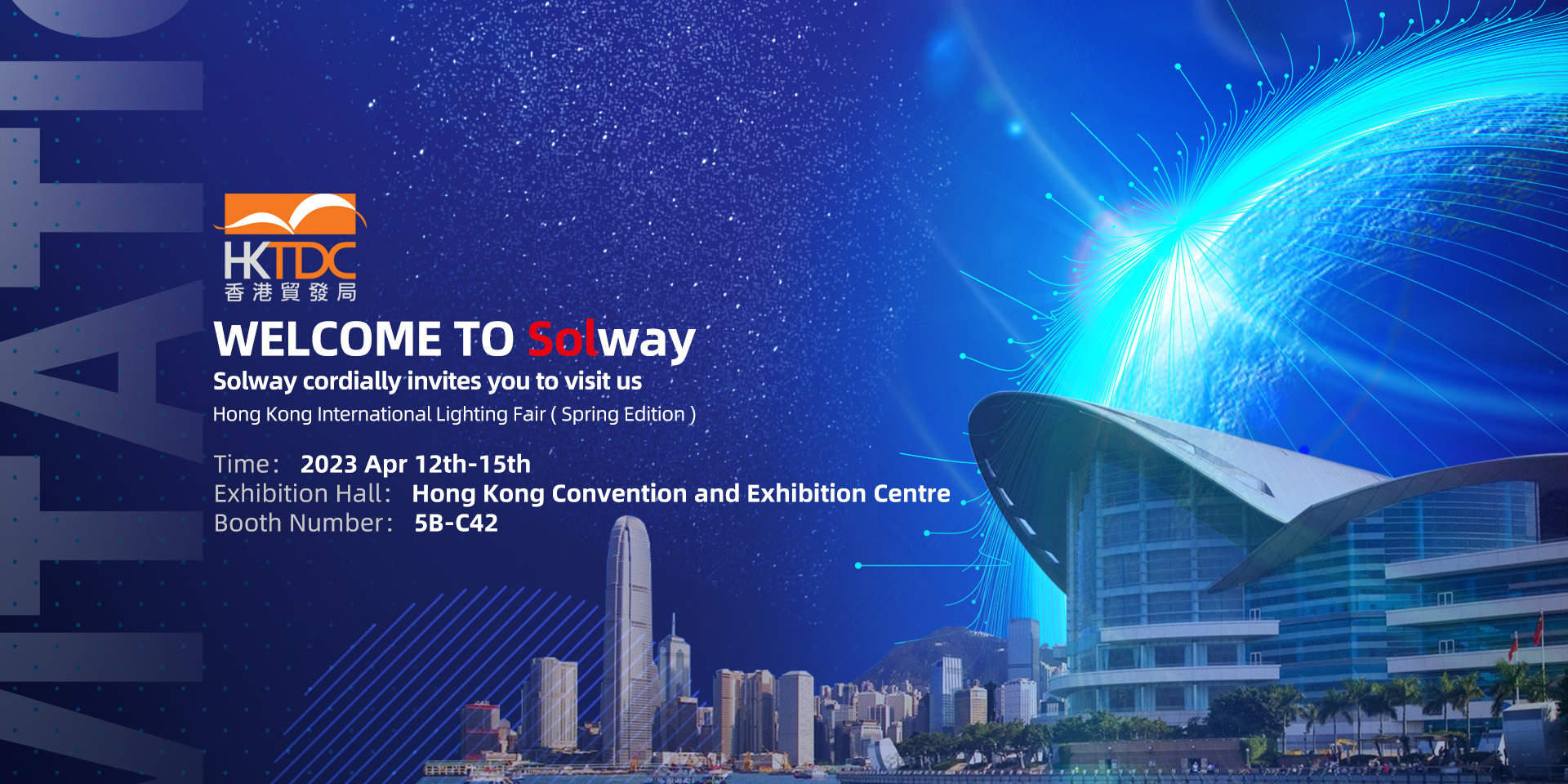 Solway participará da Feira Internacional de Iluminação HKTDC Hong Kong (Edição Primavera) como expo